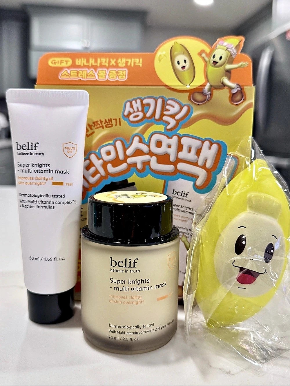 belif Super Knights Multi Vitamin Mask 75ml + 50ml Banana Gift Set NEW